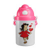 Η μικρή Λουλού, Ροζ παιδικό παγούρι πλαστικό (BPA-FREE) με καπάκι ασφαλείας, κορδόνι και καλαμάκι, 400ml