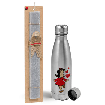 La petite Lulu, Easter Set, metallic Inox water bottle (750ml) & aromatic flat Easter candle (30cm) (GRAY)