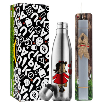 La petite Lulu, Easter Set, metallic stainless thermos flask (500ml) & scented flat Easter candle (30cm) (GRAY)
