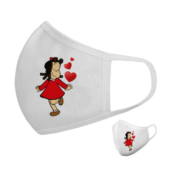 La petite Lulu, Μάσκα υφασμάτινη υψηλής άνεσης παιδική (Δώρο πλαστική θήκη)