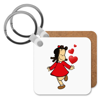 La petite Lulu, Μπρελόκ Ξύλινο τετράγωνο MDF