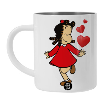 Η μικρή Λουλού, Λευκή Ανοξείδωτη Μεταλλική Κούπα 450ml - Διπλού Τοιχώματος 