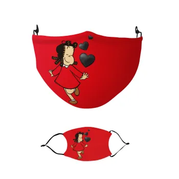 La petite Lulu, Μάσκα υφασμάτινη παιδική πολλαπλών στρώσεων με υποδοχή φίλτρου