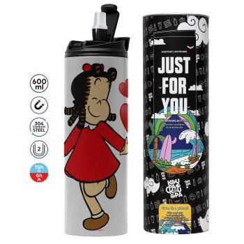 Η μικρή Λουλού, Tumbler ποτήρι θερμό ΓΚΡΙ από ανοξείδωτο ατσάλι 600ml