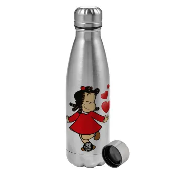 La petite Lulu, Metallic water bottle, stainless steel, 750ml