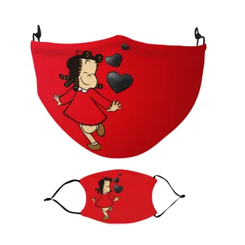 Η μικρή Λουλού, Μάσκα υφασμάτινη Ενηλίκων πολλαπλών στρώσεων με υποδοχή φίλτρου