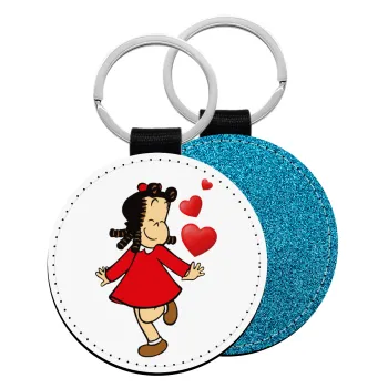 La petite Lulu, Μπρελόκ Δερματίνη, στρογγυλό ΜΠΛΕ (5cm)