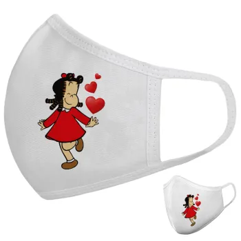 Η μικρή Λουλού, Μάσκα υφασμάτινη υψηλής άνεσης παιδική (Δώρο πλαστική θήκη)