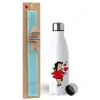 Easter Set, metallic stainless steel water bottle (750ml) & aromatic flat Easter candle (30cm) (TURQUOISE)