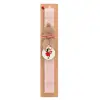 Easter Set, wooden keychain & scented flat Easter candle (30cm) (PINK)