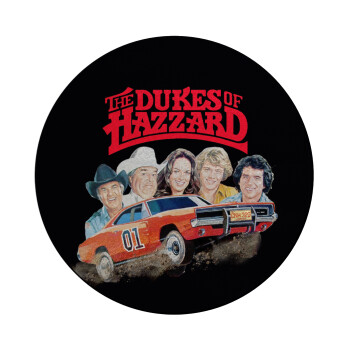 The Dukes of Hazzard, Επιφάνεια κοπής γυάλινη στρογγυλή (30cm)