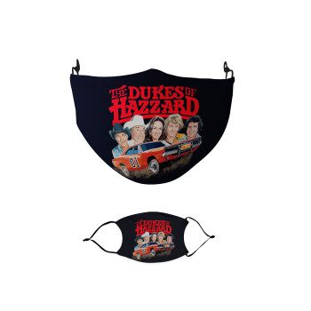 The Dukes of Hazzard, Μάσκα υφασμάτινη παιδική πολλαπλών στρώσεων με υποδοχή φίλτρου