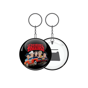 The Dukes of Hazzard, Μπρελόκ μεταλλικό 5cm με ανοιχτήρι