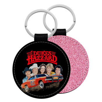 The Dukes of Hazzard, Μπρελόκ Δερματίνη, στρογγυλό ΡΟΖ (5cm)