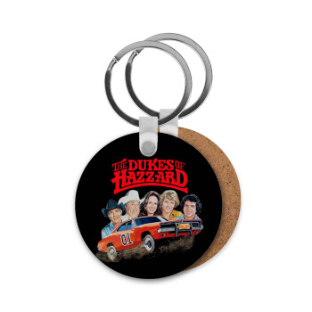 The Dukes of Hazzard, Μπρελόκ Ξύλινο στρογγυλό MDF Φ5cm