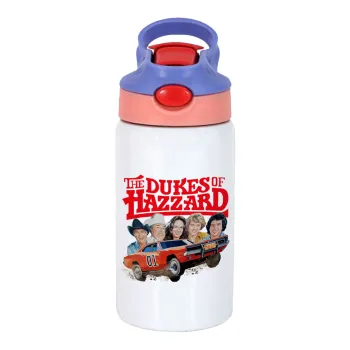 The Dukes of Hazzard, Παιδικό παγούρι θερμό, ανοξείδωτο, με καλαμάκι ασφαλείας, ροζ/μωβ (350ml)