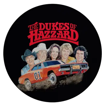 The Dukes of Hazzard, Επιφάνεια κοπής γυάλινη στρογγυλή (30cm)
