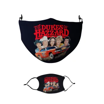 The Dukes of Hazzard, Μάσκα υφασμάτινη παιδική πολλαπλών στρώσεων με υποδοχή φίλτρου
