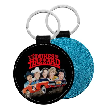 The Dukes of Hazzard, Μπρελόκ Δερματίνη, στρογγυλό ΜΠΛΕ (5cm)