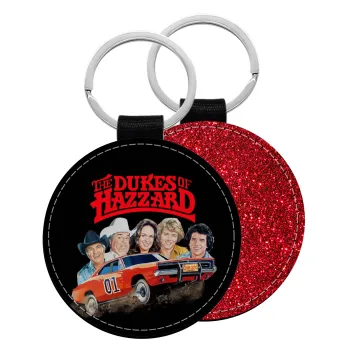 The Dukes of Hazzard, Μπρελόκ Δερματίνη, στρογγυλό ΚΟΚΚΙΝΟ (5cm)