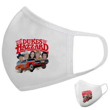 The Dukes of Hazzard, Μάσκα υφασμάτινη υψηλής άνεσης παιδική (Δώρο πλαστική θήκη)