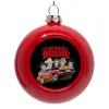 Red Christmas tree ornament bauble 8cm