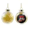 Transparent Christmas tree ball ornament with gold filling 8cm