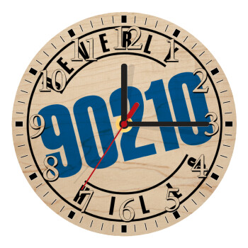 Beverly Hills, 90210, Ρολόι τοίχου ξύλινο plywood (20cm)
