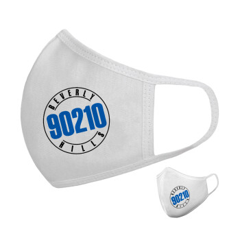 Beverly Hills, 90210, Μάσκα υφασμάτινη υψηλής άνεσης παιδική (Δώρο πλαστική θήκη)