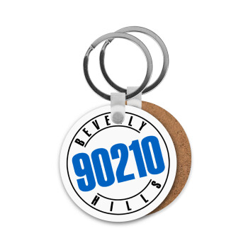 Beverly Hills, 90210, Μπρελόκ Ξύλινο στρογγυλό MDF Φ5cm