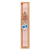 Easter Set, wooden keychain & scented flat Easter candle (30cm) (PINK)