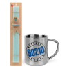 Easter Set, metallic thermal cup (300ml) & aromatic flat Easter candle (30cm) (TURQUOISE)