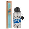 Easter Set, metallic silver aluminum water bottle (500ml) & scented flat Easter candle (30cm) (TURQUOISE)