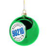 Green Christmas tree ornament ball 8cm