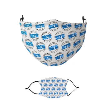 Beverly Hills, 90210, Μάσκα υφασμάτινη παιδική πολλαπλών στρώσεων με υποδοχή φίλτρου