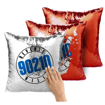 Beverly Hills, 90210, Μαξιλάρι καναπέ Μαγικό Κόκκινο με πούλιες 40x40cm περιέχεται το γέμισμα