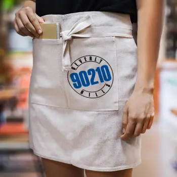 Beverly Hills, 90210, Ποδιά Μέσης με διπλή τσέπη Barista/Bartender, Beige