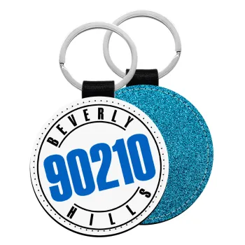 Beverly Hills, 90210, Μπρελόκ Δερματίνη, στρογγυλό ΜΠΛΕ (5cm)