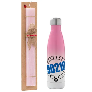 Beverly Hills, 90210, Πασχαλινή Λαμπάδα με Μεταλλικό παγούρι θερμός Ροζ/Λευκό (Stainless steel), διπλού τοιχώματος, 500ml & κερί αρωματικό πλακέ (30cm) (ΡΟΖ)