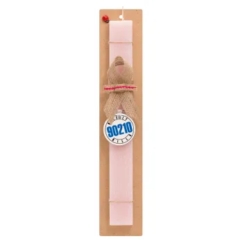 Beverly Hills, 90210, Easter Set, wooden keychain & scented flat Easter candle (30cm) (PINK)
