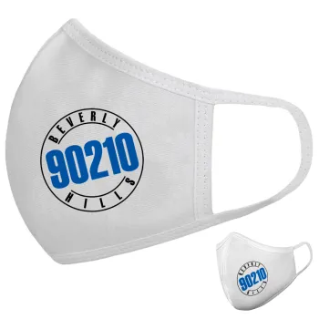 Beverly Hills, 90210, Μάσκα υφασμάτινη υψηλής άνεσης παιδική (Δώρο πλαστική θήκη)