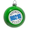 Green Christmas tree ornament bauble 8cm