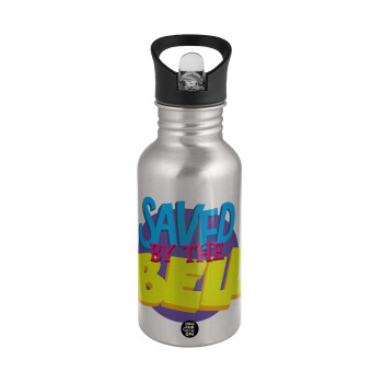 Saved by the Bell, Water bottle Silver with straw, stainless steel 500ml