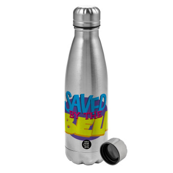 Saved by the Bell, Metallic water bottle, stainless steel, 750ml