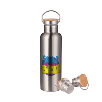 Saved by the Bell, Stainless steel Silver with wooden lid (bamboo), double wall, 750ml