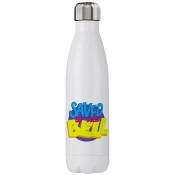 Saved by the Bell, Stainless steel, double-walled, 750ml