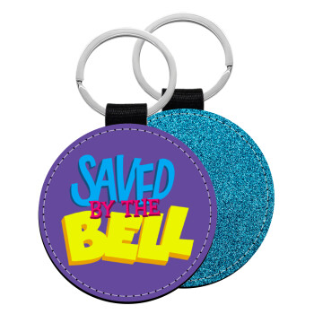 Saved by the Bell, Μπρελόκ Δερματίνη, στρογγυλό ΜΠΛΕ (5cm)