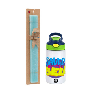 Saved by the Bell, Easter Set, Children's thermal stainless steel bottle with safety straw, green/blue (350ml) & aromatic flat Easter candle (30cm) (TURQUOISE)