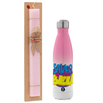 Saved by the Bell, Easter Set, Metallic pink/white (Stainless steel) thermos, double-walled, 500ml & aromatic flat Easter candle (30cm) (PINK)