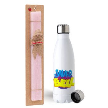 Saved by the Bell, Easter Set, metallic stainless steel water bottle (750ml) & scented flat Easter candle (30cm) (PINK)